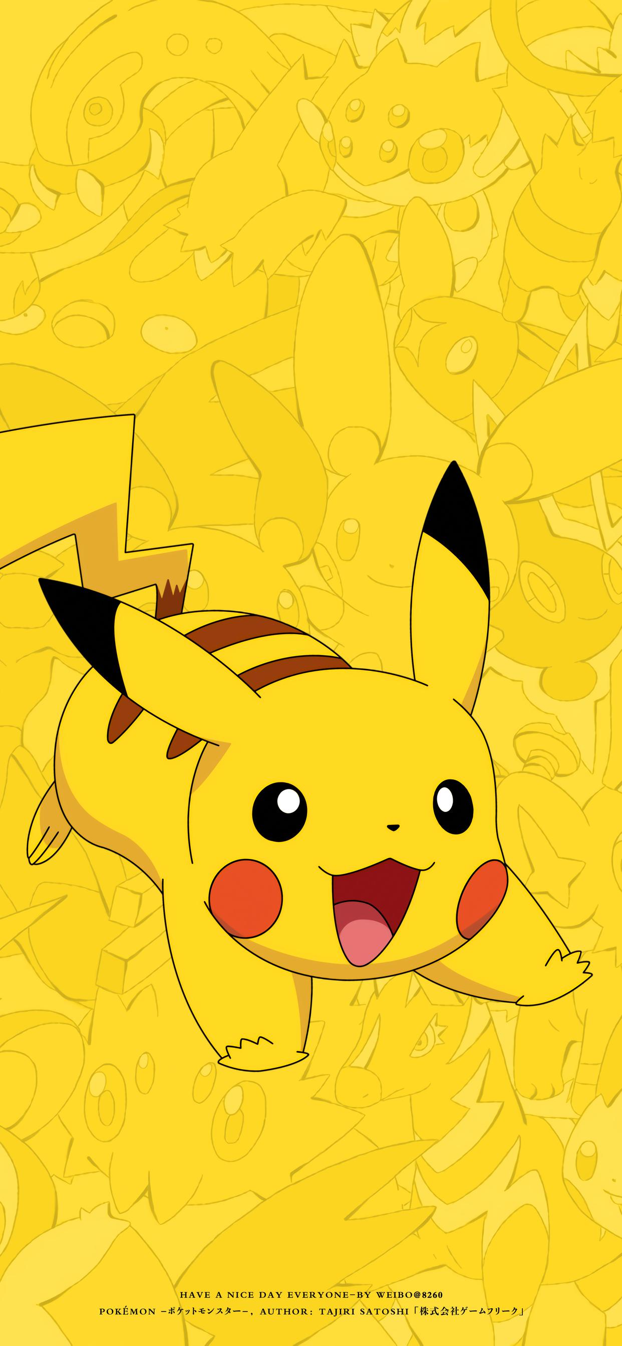 Mountain Landscape Vertical